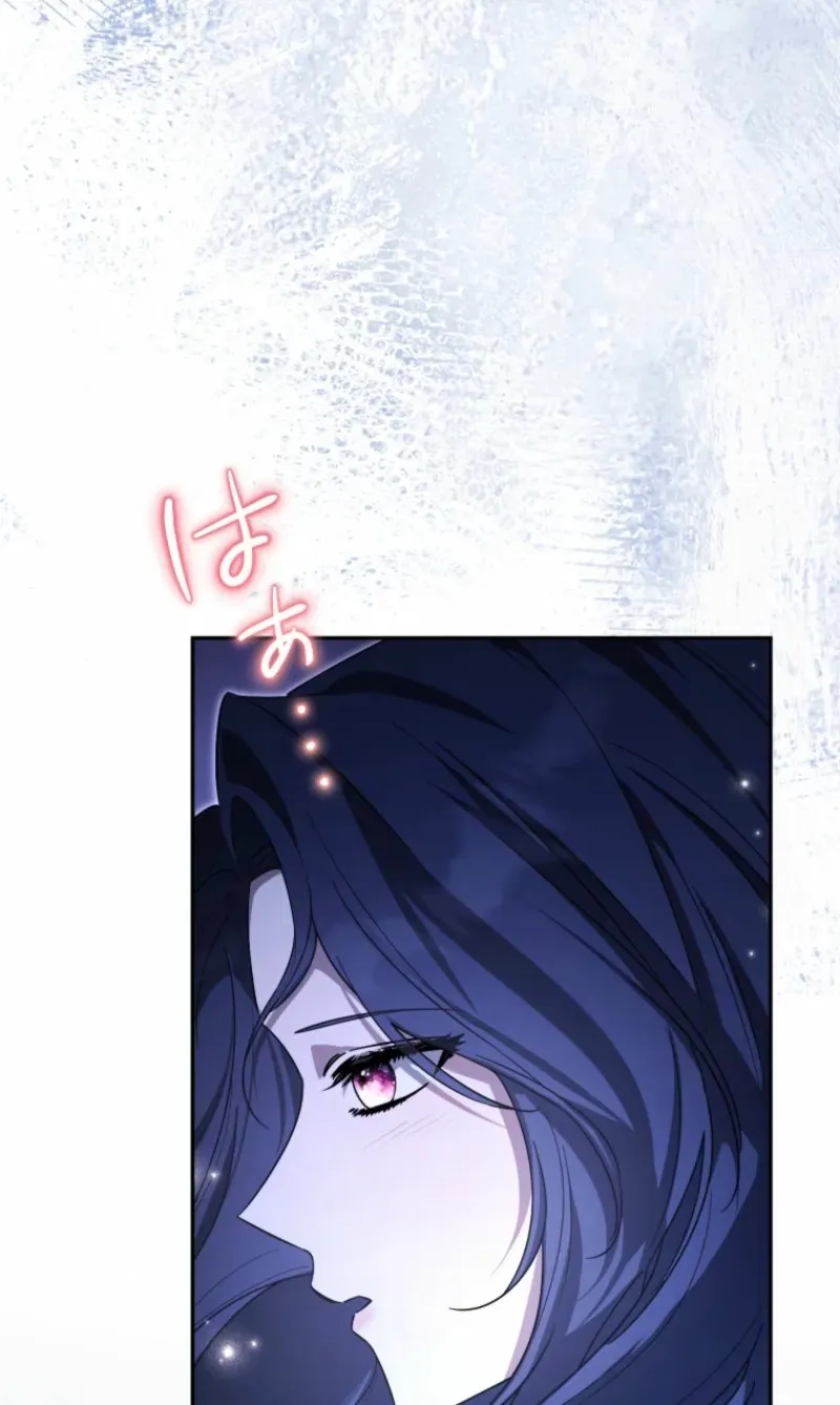 I Was Meant to Die in Six Months, But I Made the Tyrant Emperor Fall for Me Chapter 13 page 65 - 