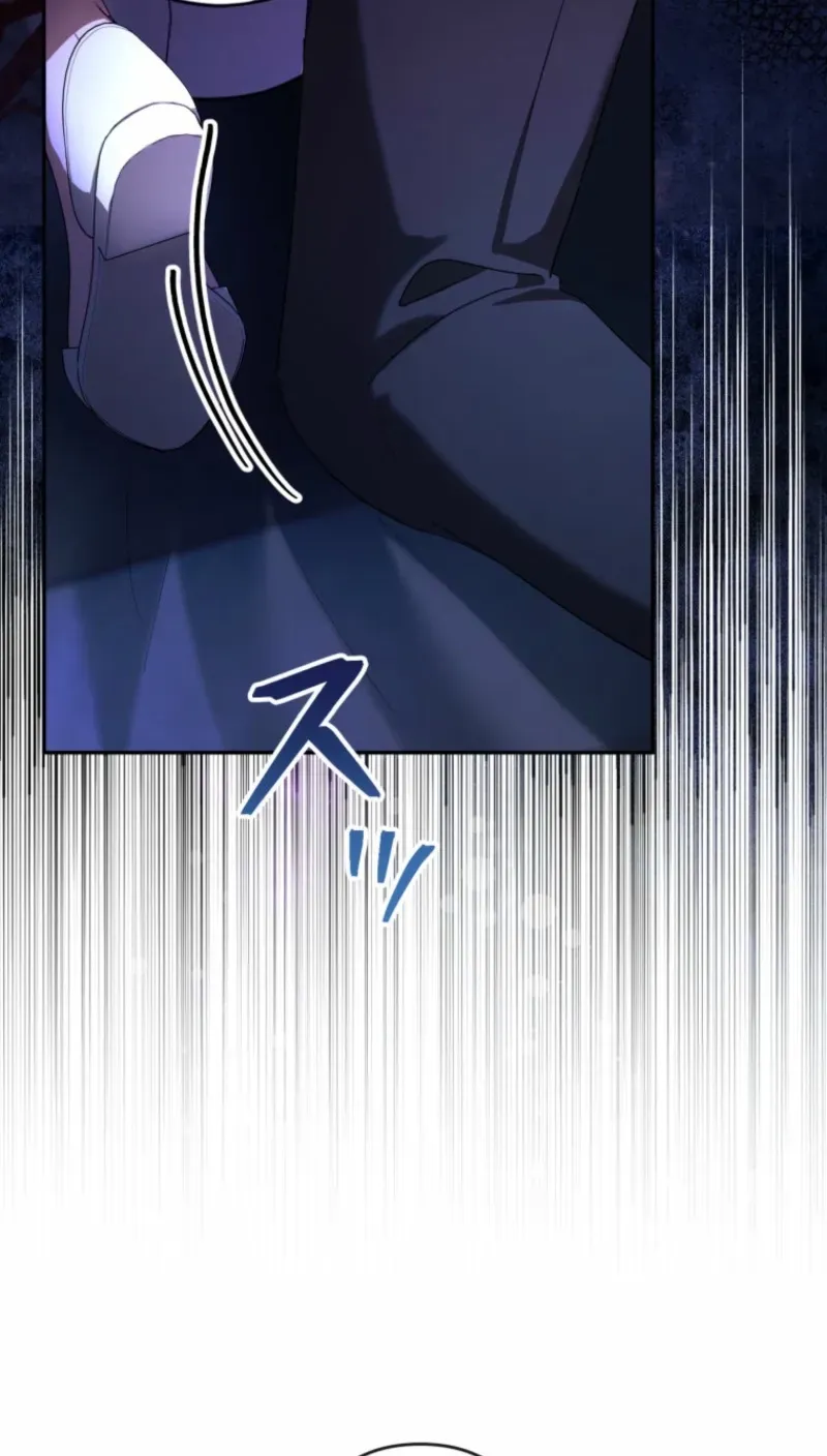I Was Meant to Die in Six Months, But I Made the Tyrant Emperor Fall for Me Chapter 13 page 77 - 