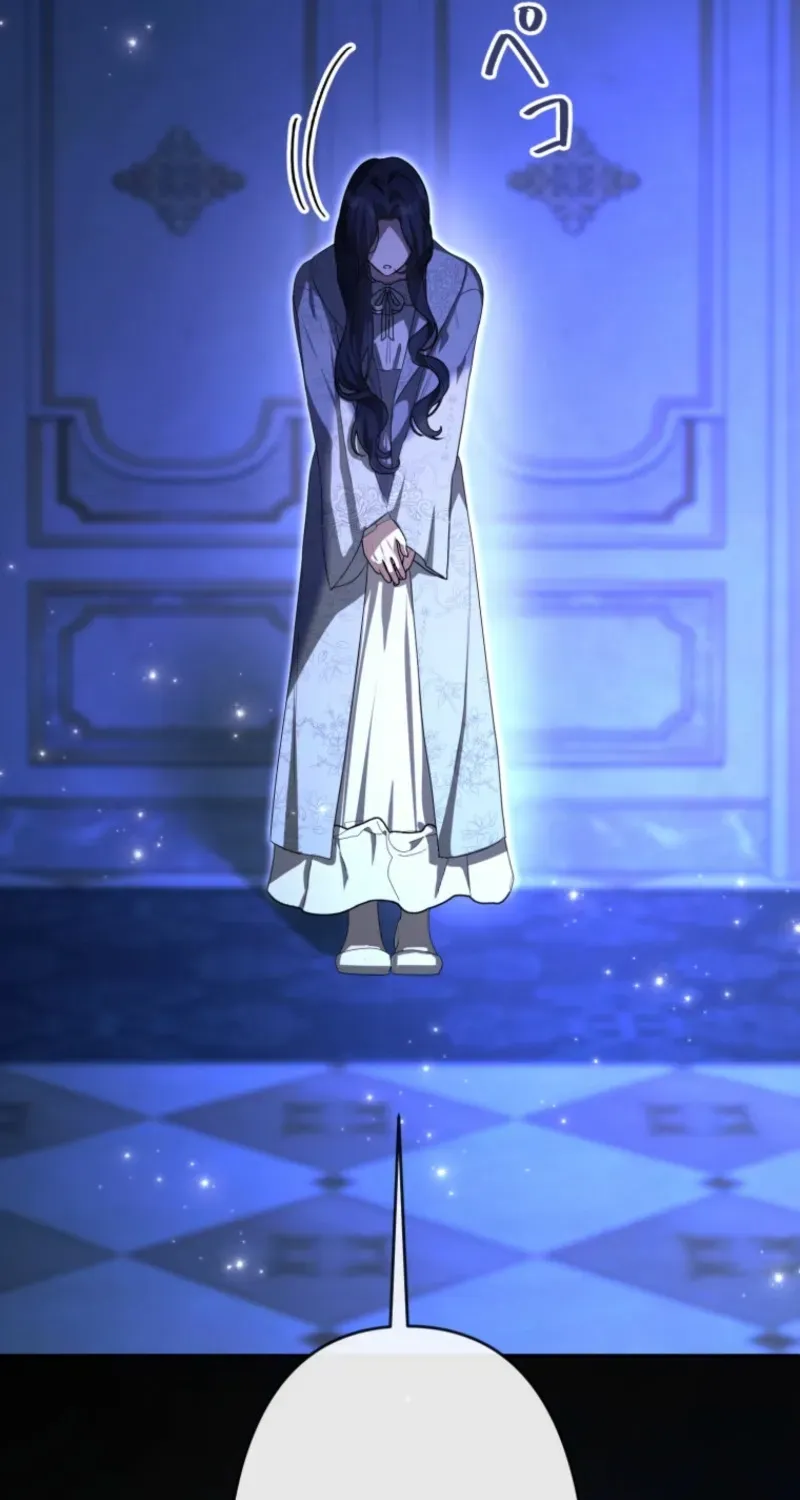 I Was Meant to Die in Six Months, But I Made the Tyrant Emperor Fall for Me Chapter 13 page 83 - 