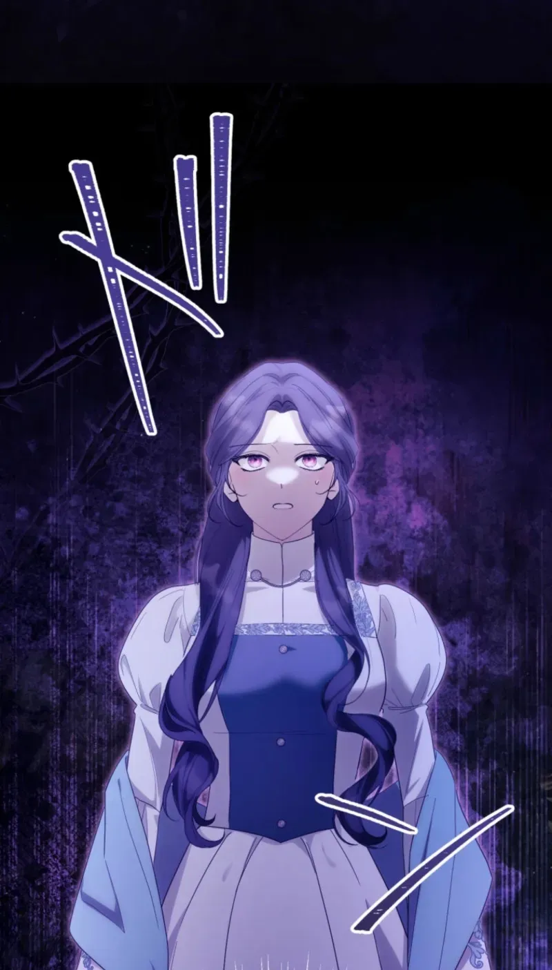 I Was Meant to Die in Six Months, But I Made the Tyrant Emperor Fall for Me Chapter 14 page 58 - 