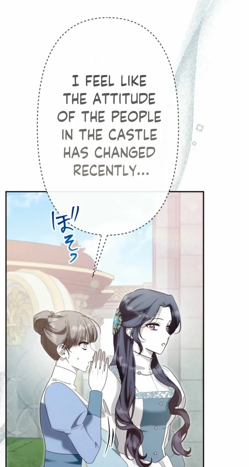 I Was Meant to Die in Six Months, But I Made the Tyrant Emperor Fall for Me Chapter 14 page 9 - 