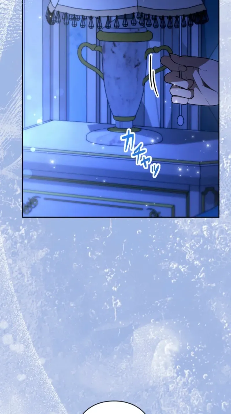 I Was Meant to Die in Six Months, But I Made the Tyrant Emperor Fall for Me Chapter 15 page 103 - 