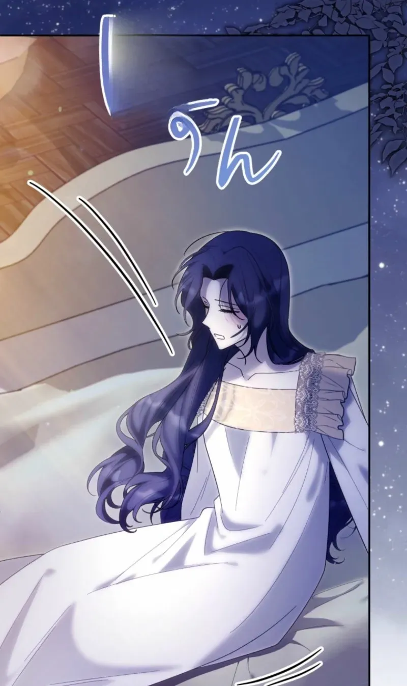 I Was Meant to Die in Six Months, But I Made the Tyrant Emperor Fall for Me Chapter 16 page 13 - 