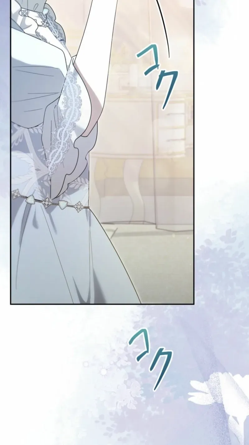 I Was Meant to Die in Six Months, But I Made the Tyrant Emperor Fall for Me Chapter 16 page 129 - 
