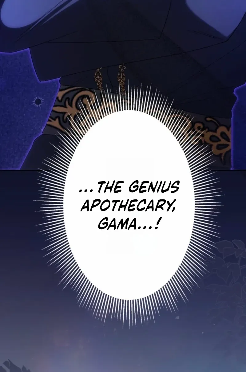 I Was Meant to Die in Six Months, But I Made the Tyrant Emperor Fall for Me Chapter 16 page 187 - 