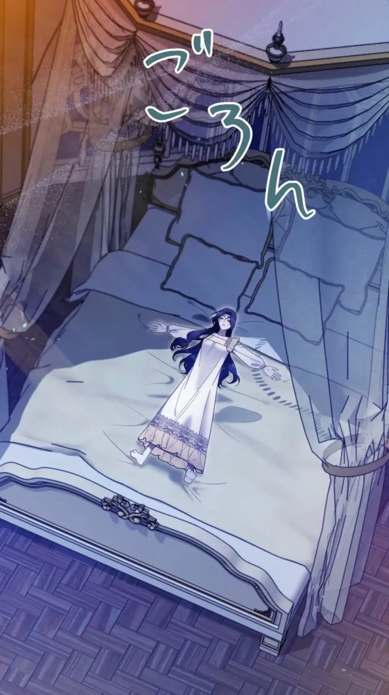 I Was Meant to Die in Six Months, But I Made the Tyrant Emperor Fall for Me Chapter 16 page 24 - 