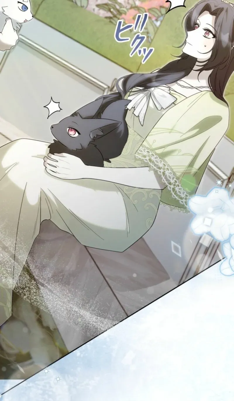 I Was Meant to Die in Six Months, But I Made the Tyrant Emperor Fall for Me Chapter 16 page 86 - 