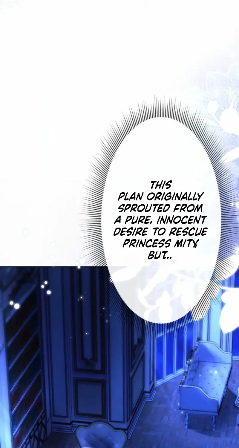 I Was Meant to Die in Six Months, But I Made the Tyrant Emperor Fall for Me Chapter 17 page 13 - 