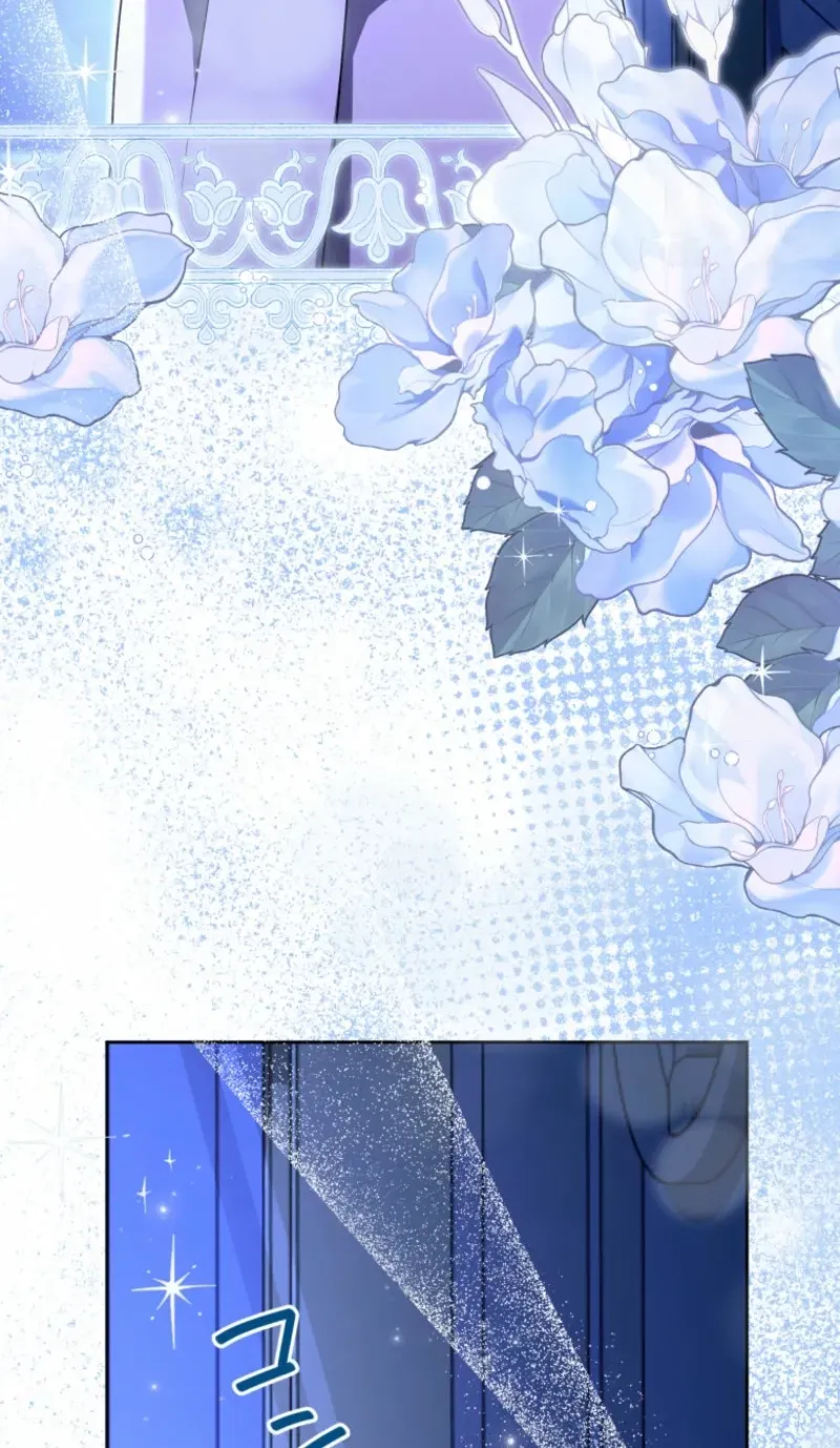 I Was Meant to Die in Six Months, But I Made the Tyrant Emperor Fall for Me Chapter 17 page 27 - 