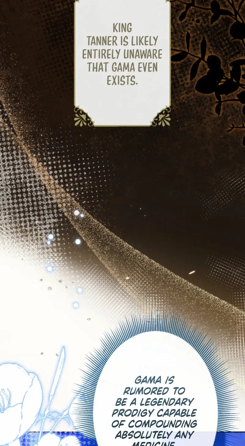 I Was Meant to Die in Six Months, But I Made the Tyrant Emperor Fall for Me Chapter 17 page 5 - 