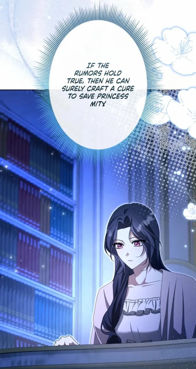 I Was Meant to Die in Six Months, But I Made the Tyrant Emperor Fall for Me Chapter 17 page 7 - 