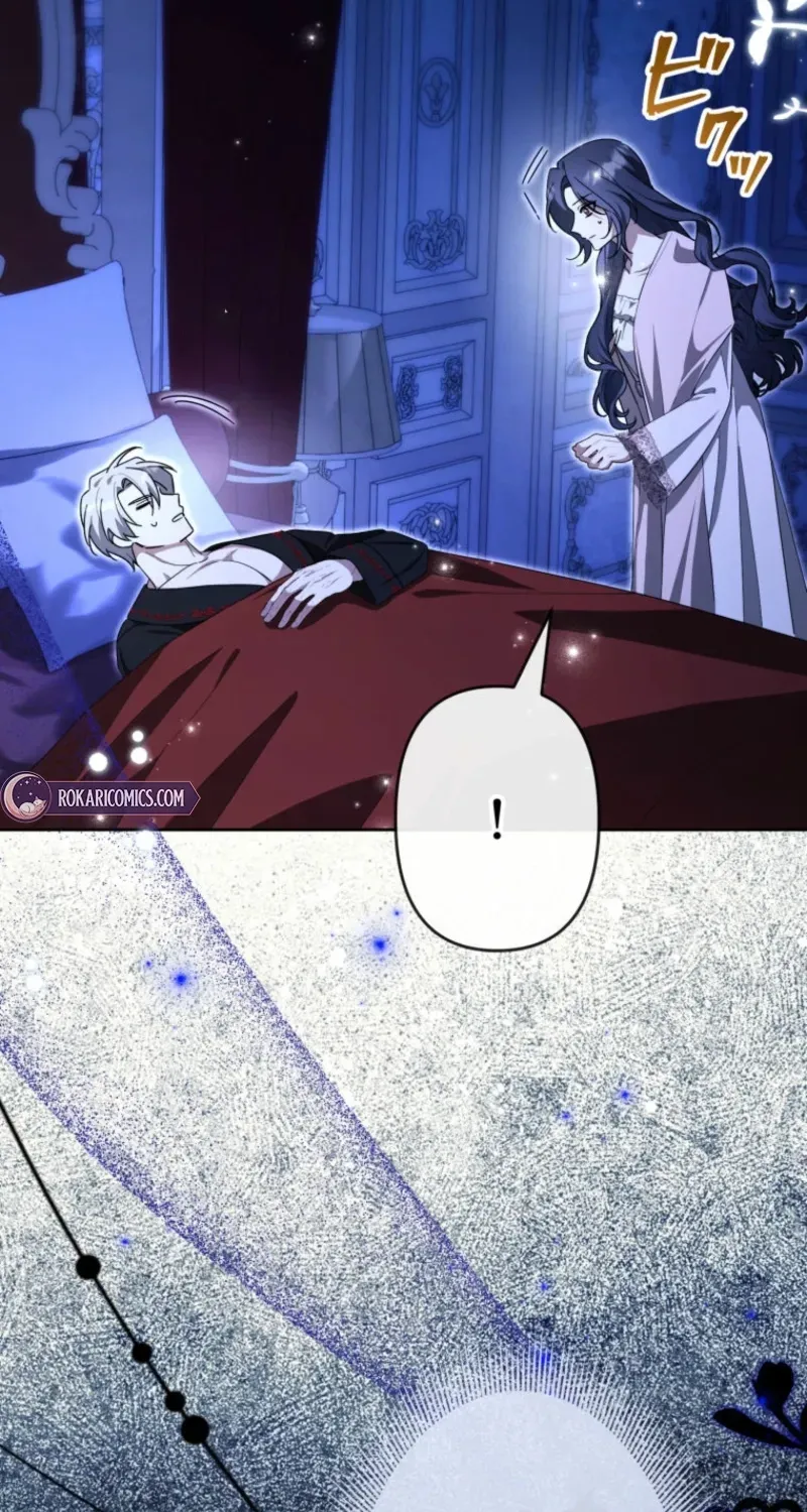I Was Meant to Die in Six Months, But I Made the Tyrant Emperor Fall for Me Chapter 17 page 66 - 