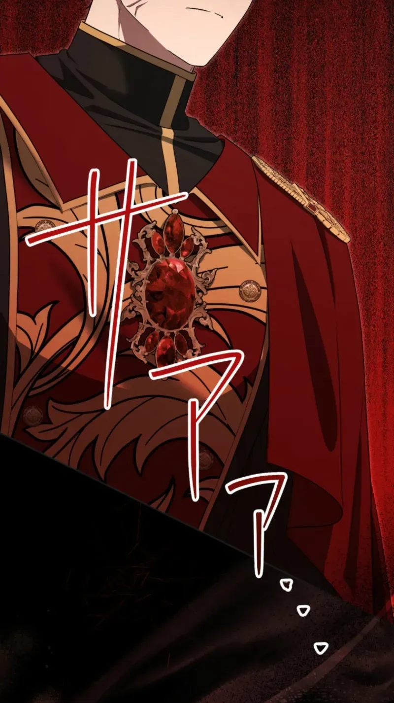 I Was Meant to Die in Six Months, But I Made the Tyrant Emperor Fall for Me Chapter 19 page 137 - 