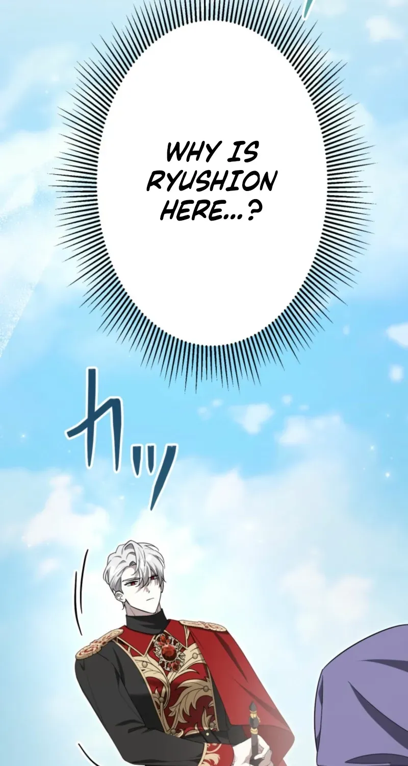 I Was Meant to Die in Six Months, But I Made the Tyrant Emperor Fall for Me Chapter 19 page 3 - 