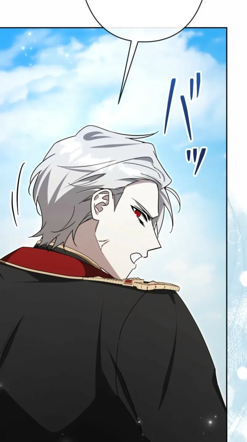 I Was Meant to Die in Six Months, But I Made the Tyrant Emperor Fall for Me Chapter 19 page 28 - 