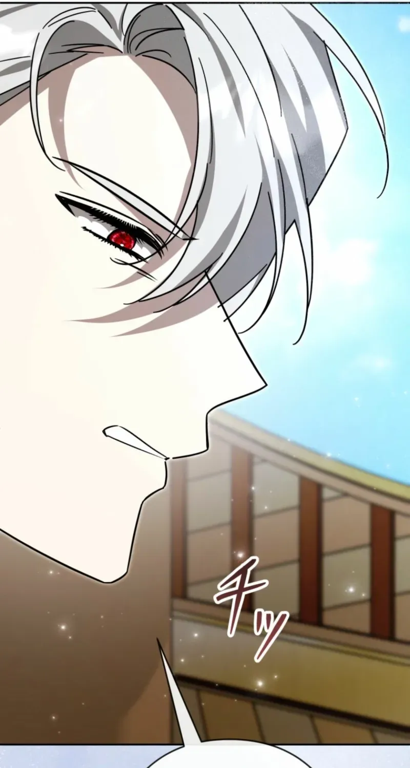 I Was Meant to Die in Six Months, But I Made the Tyrant Emperor Fall for Me Chapter 19 page 44 - 