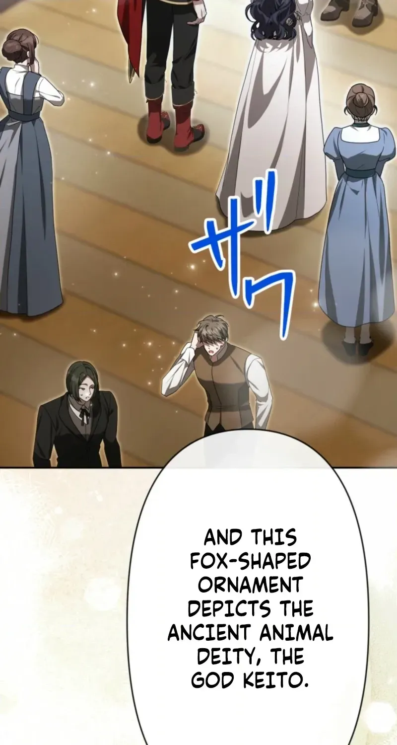 I Was Meant to Die in Six Months, But I Made the Tyrant Emperor Fall for Me Chapter 19 page 74 - 
