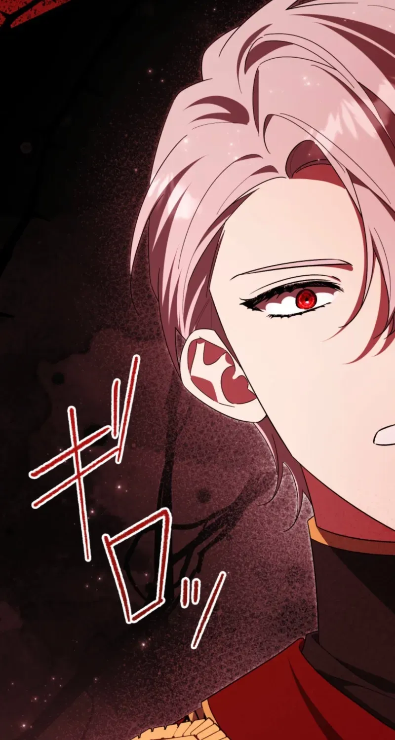I Was Meant to Die in Six Months, But I Made the Tyrant Emperor Fall for Me Chapter 19 page 9 - 