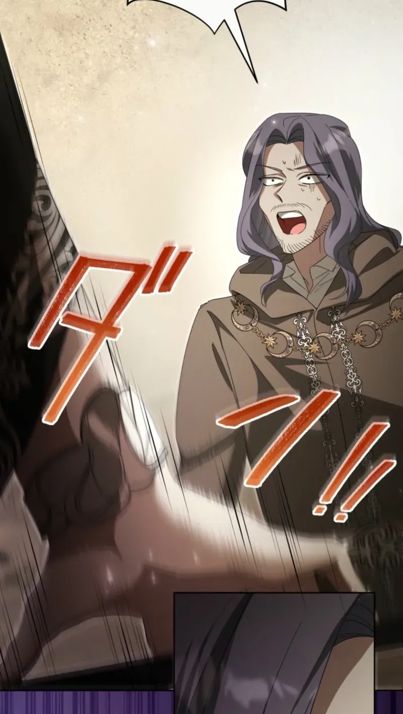 I Was Meant to Die in Six Months, But I Made the Tyrant Emperor Fall for Me Chapter 2 page 33 - 
