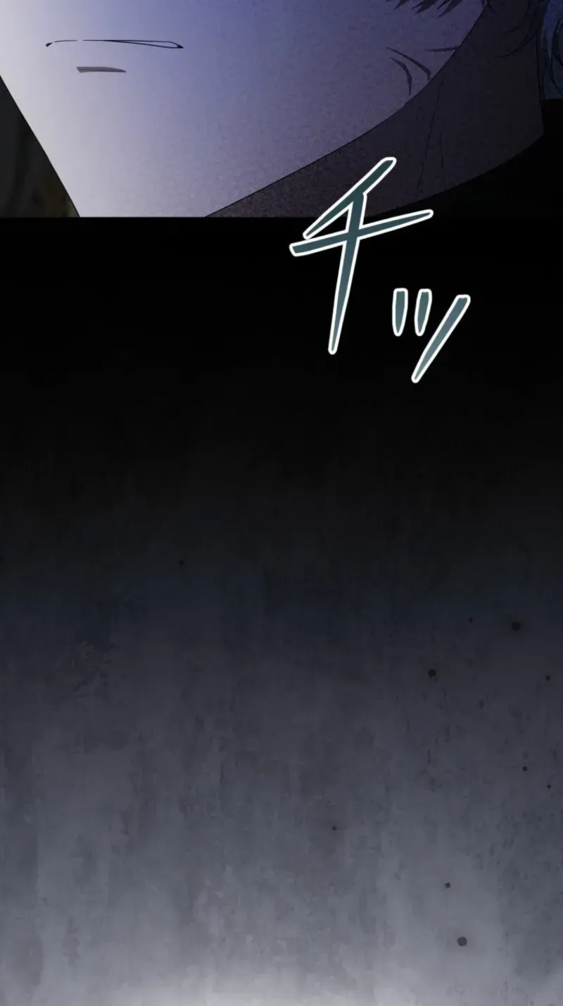 I Was Meant to Die in Six Months, But I Made the Tyrant Emperor Fall for Me Chapter 4 page 25 - 