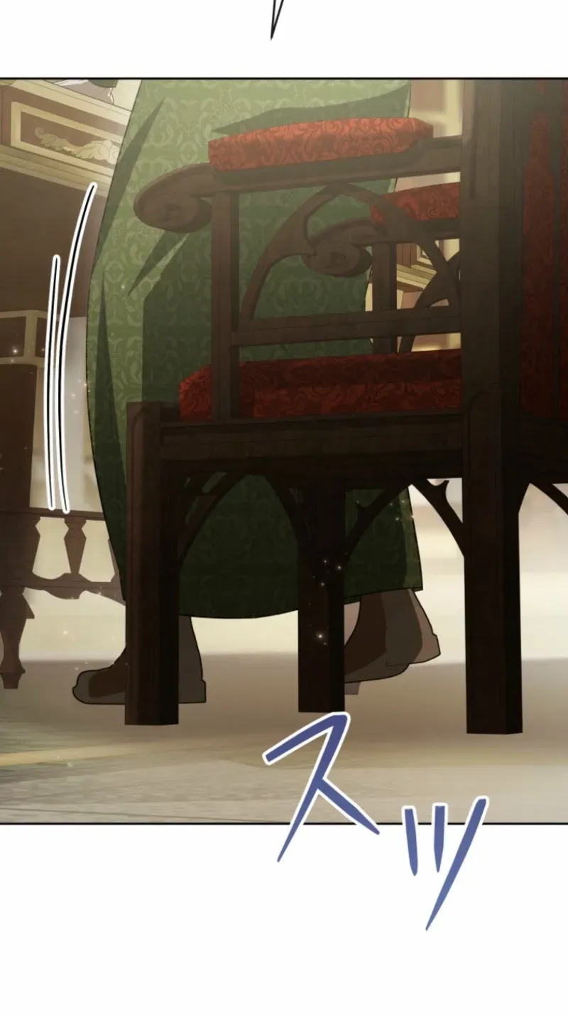 I Was Meant to Die in Six Months, But I Made the Tyrant Emperor Fall for Me Chapter 4 page 69 - 