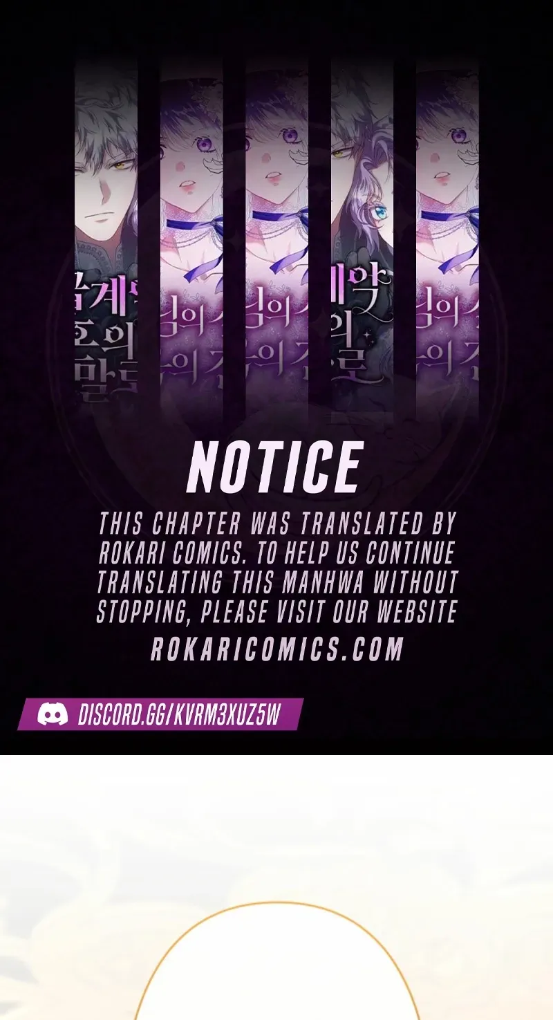I Was Meant to Die in Six Months, But I Made the Tyrant Emperor Fall for Me Chapter 5 page 1 - 