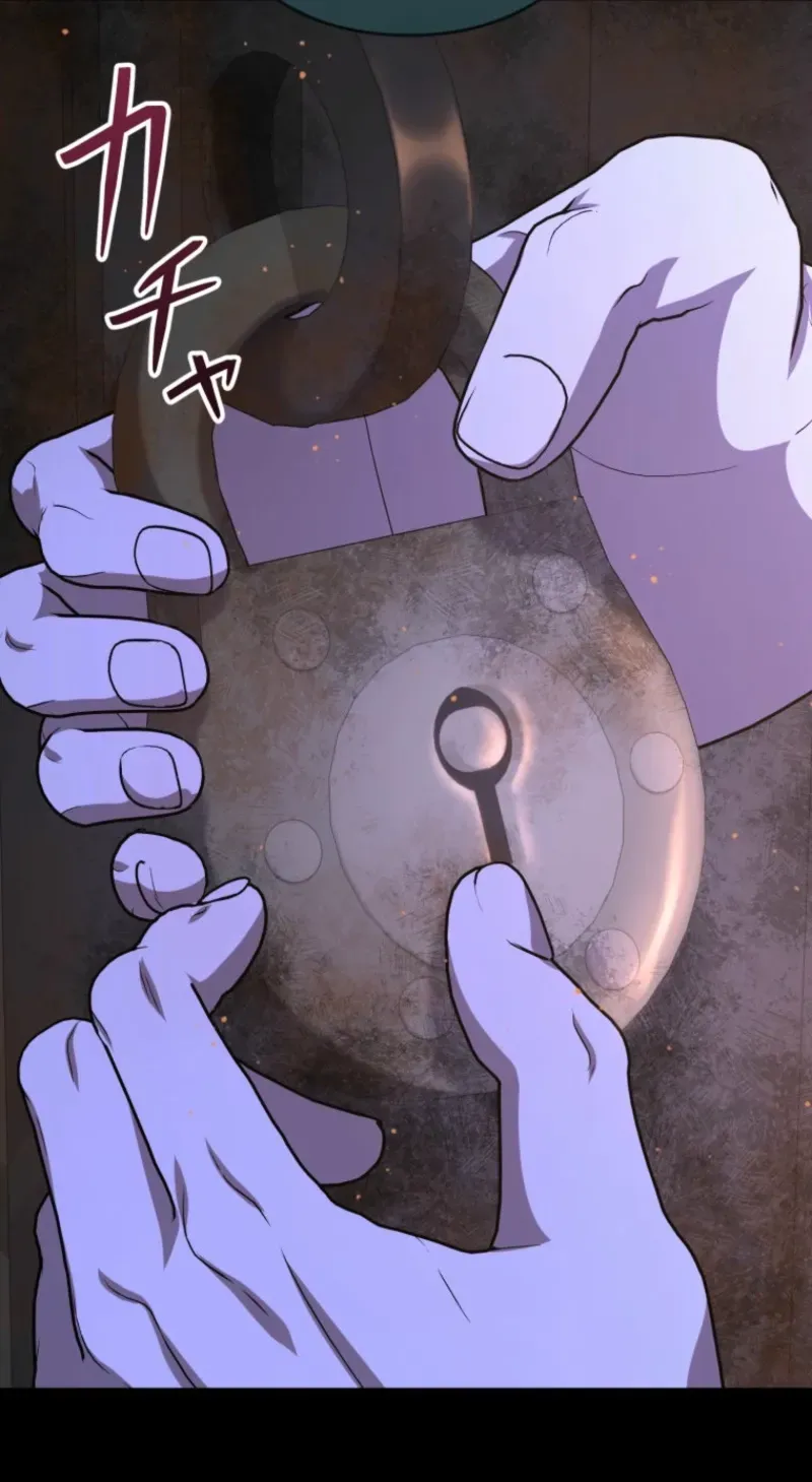 I Was Meant to Die in Six Months, But I Made the Tyrant Emperor Fall for Me Chapter 5 page 68 - 