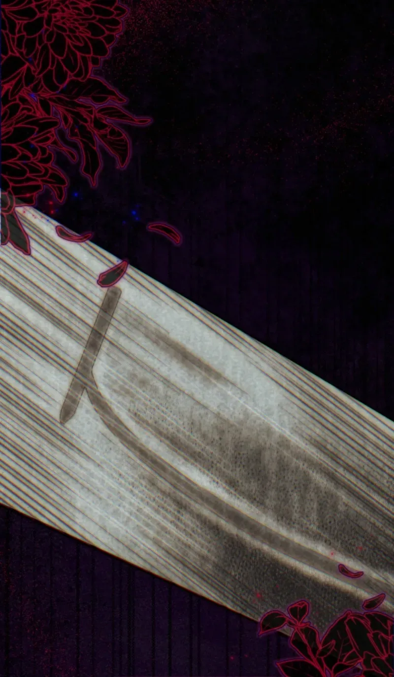 I Was Meant to Die in Six Months, But I Made the Tyrant Emperor Fall for Me Chapter 5 page 85 - 