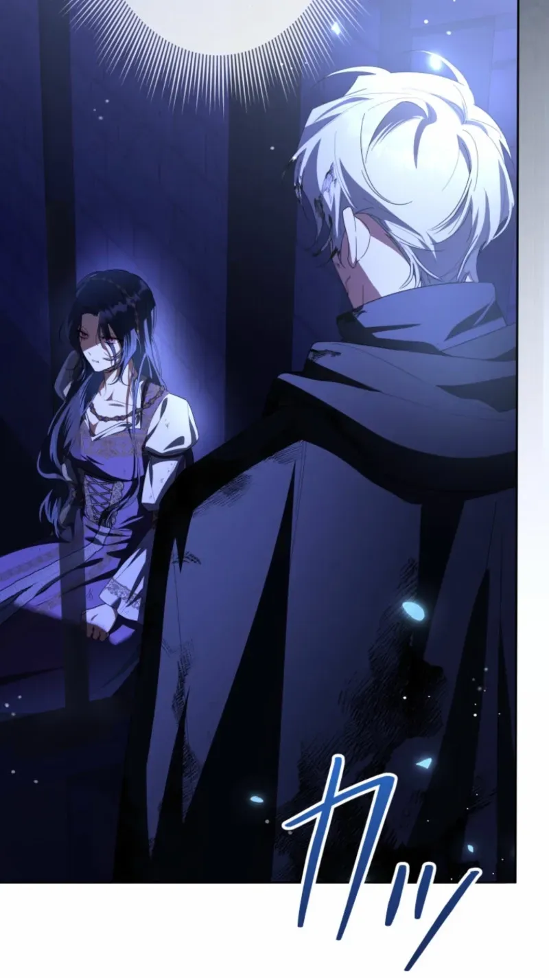 I Was Meant to Die in Six Months, But I Made the Tyrant Emperor Fall for Me Chapter 6 page 26 - 