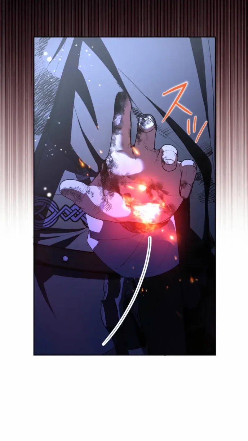 I Was Meant to Die in Six Months, But I Made the Tyrant Emperor Fall for Me Chapter 6 page 29 - 