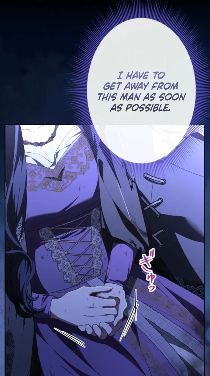 I Was Meant to Die in Six Months, But I Made the Tyrant Emperor Fall for Me Chapter 6 page 73 - 