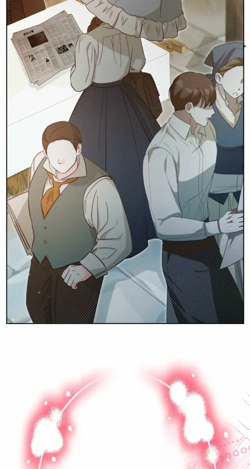 I Was Meant to Die in Six Months, But I Made the Tyrant Emperor Fall for Me Chapter 8 page 103 - 