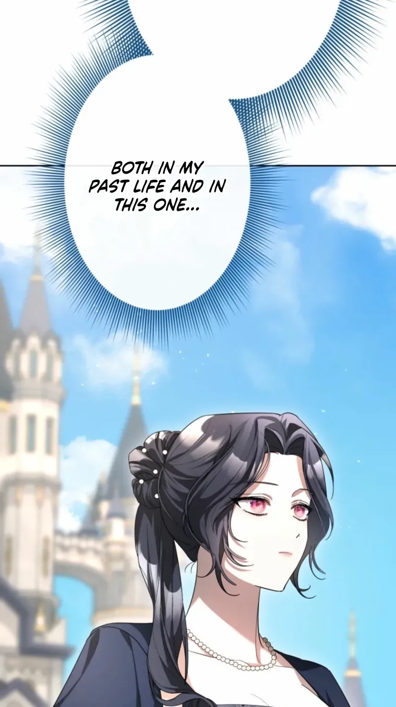 I Was Meant to Die in Six Months, But I Made the Tyrant Emperor Fall for Me Chapter 9 page 82 - 