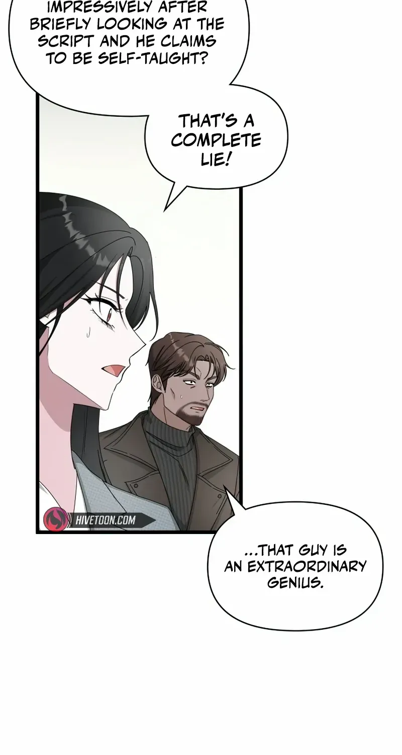 I Was Mistaken As a Monstrous Genius Actor Chapter 1 page 16 - 