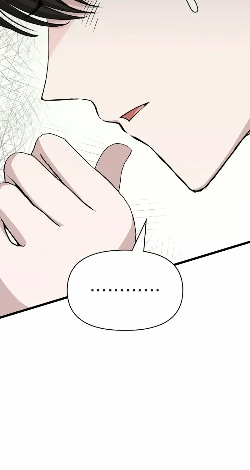 I Was Mistaken As a Monstrous Genius Actor Chapter 1 page 33 - 