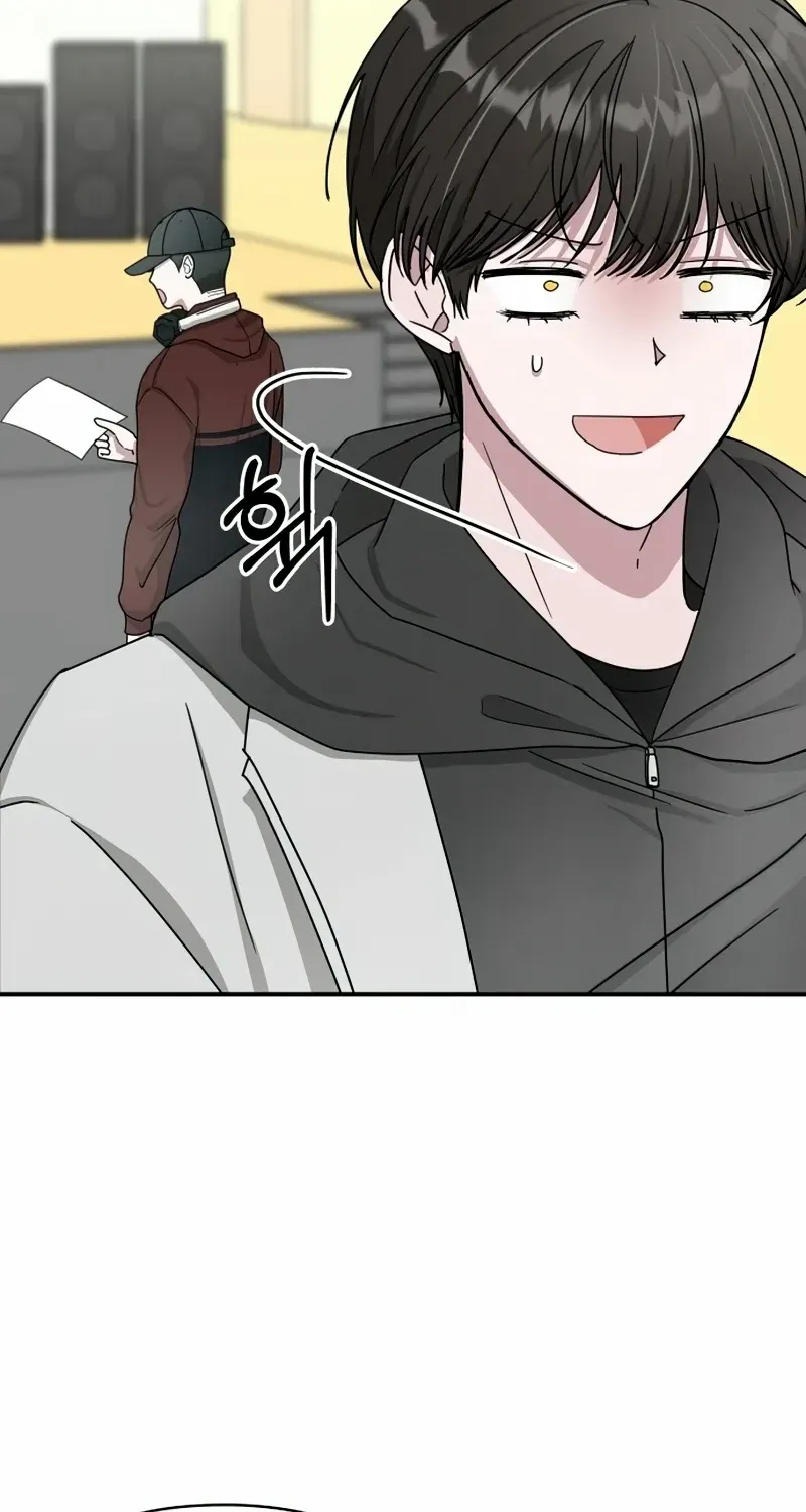 I Was Mistaken As a Monstrous Genius Actor Chapter 1 page 69 - 
