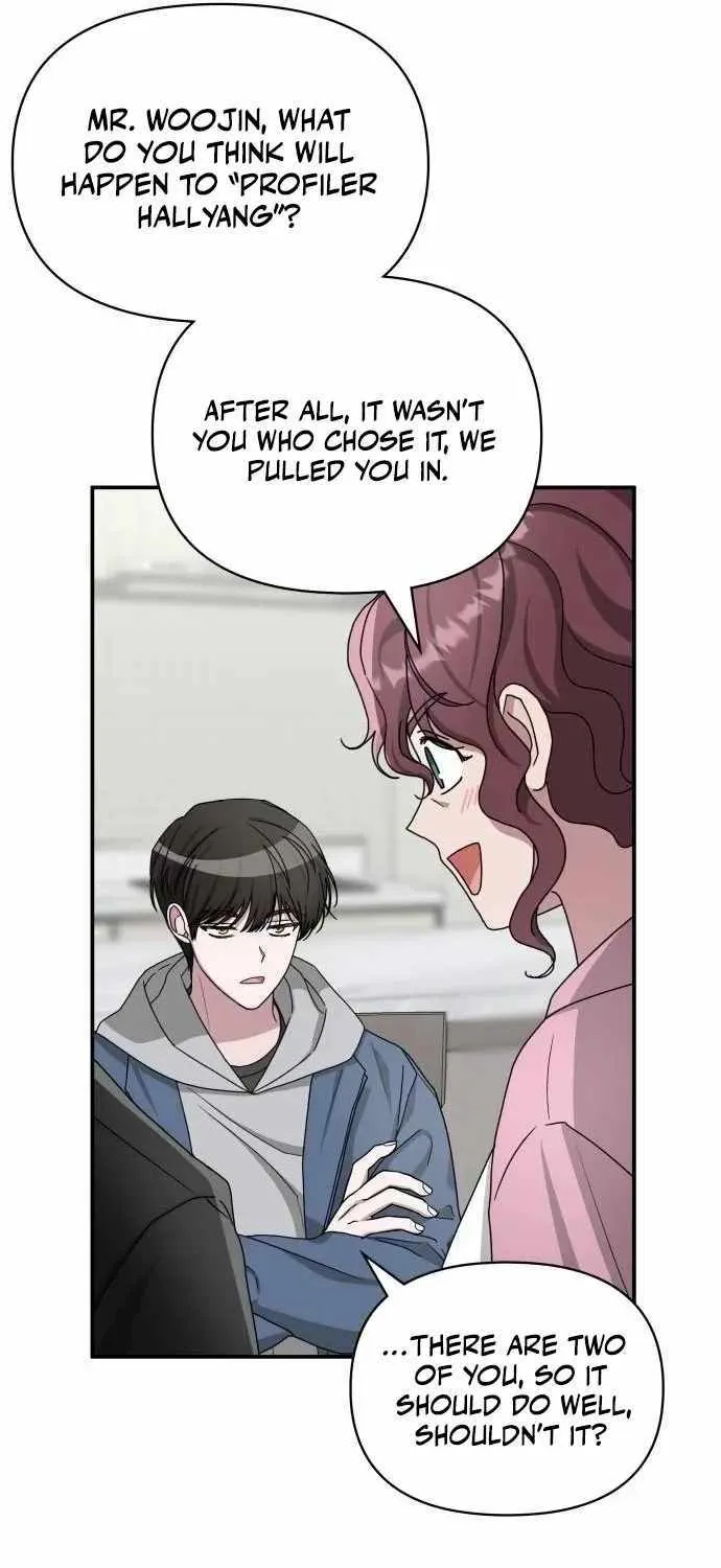 I Was Mistaken As a Monstrous Genius Actor Chapter 10 page 13 - 