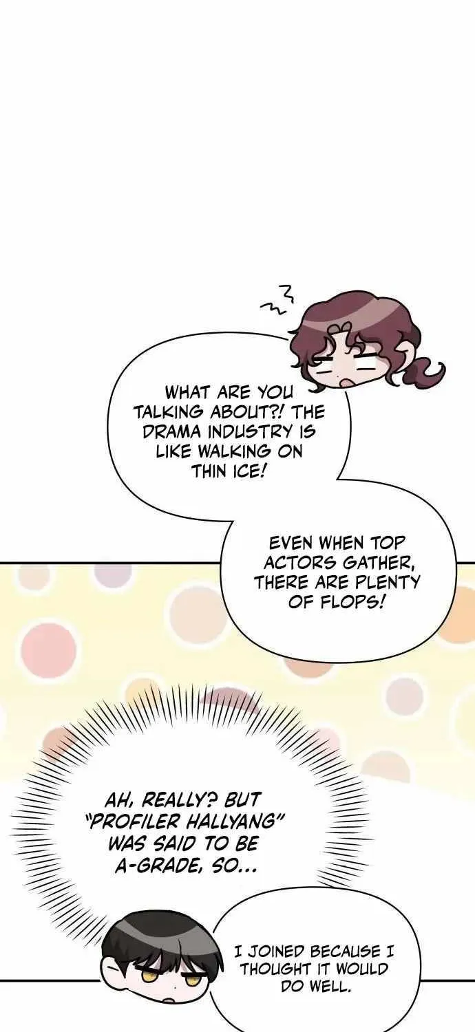 I Was Mistaken As a Monstrous Genius Actor Chapter 10 page 14 - 