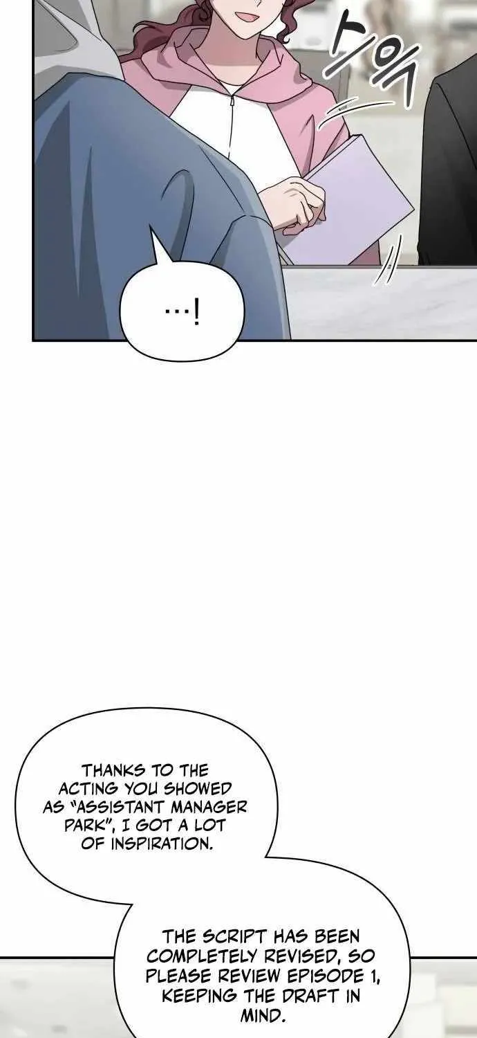 I Was Mistaken As a Monstrous Genius Actor Chapter 10 page 17 - 