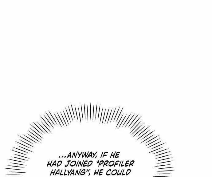 I Was Mistaken As a Monstrous Genius Actor Chapter 10 page 6 - 