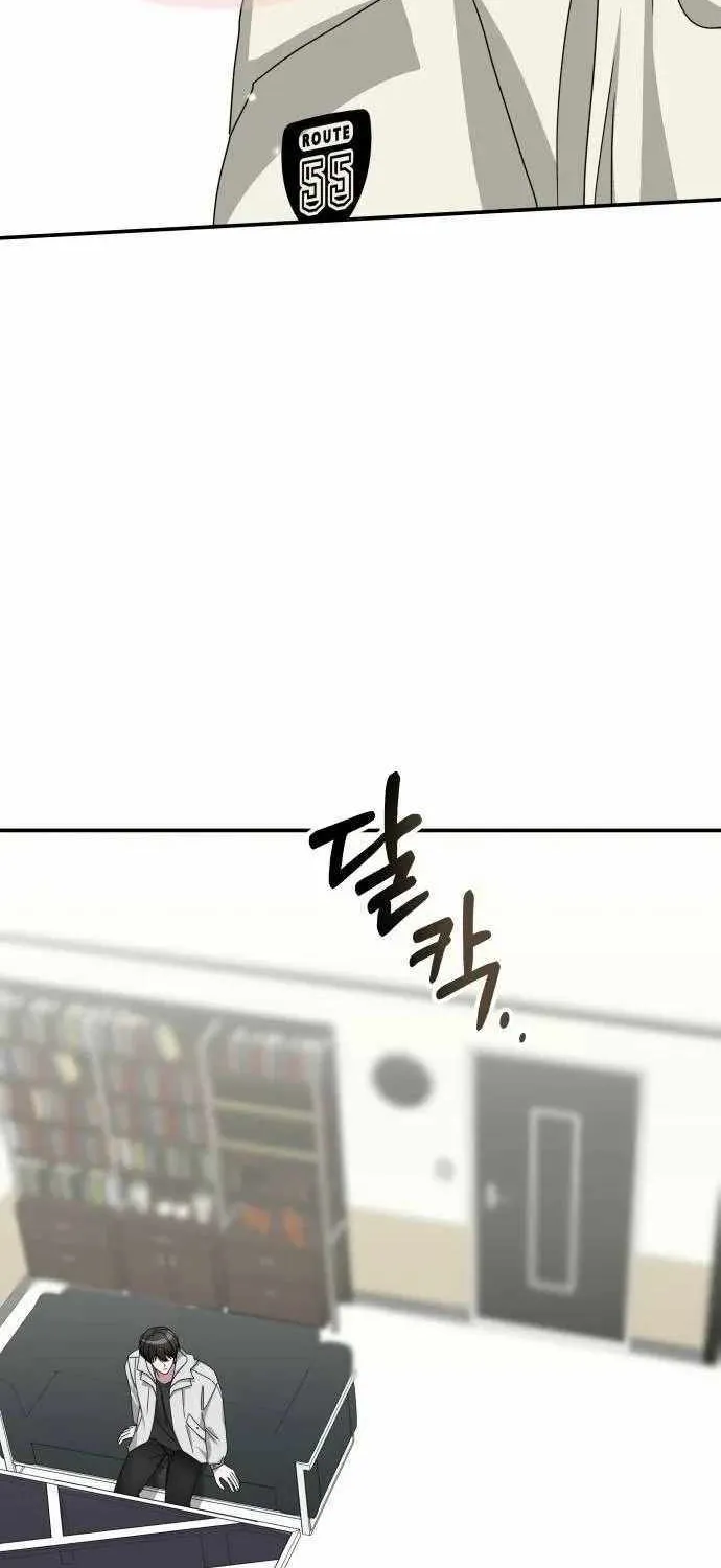 I Was Mistaken As a Monstrous Genius Actor Chapter 10 page 70 - 