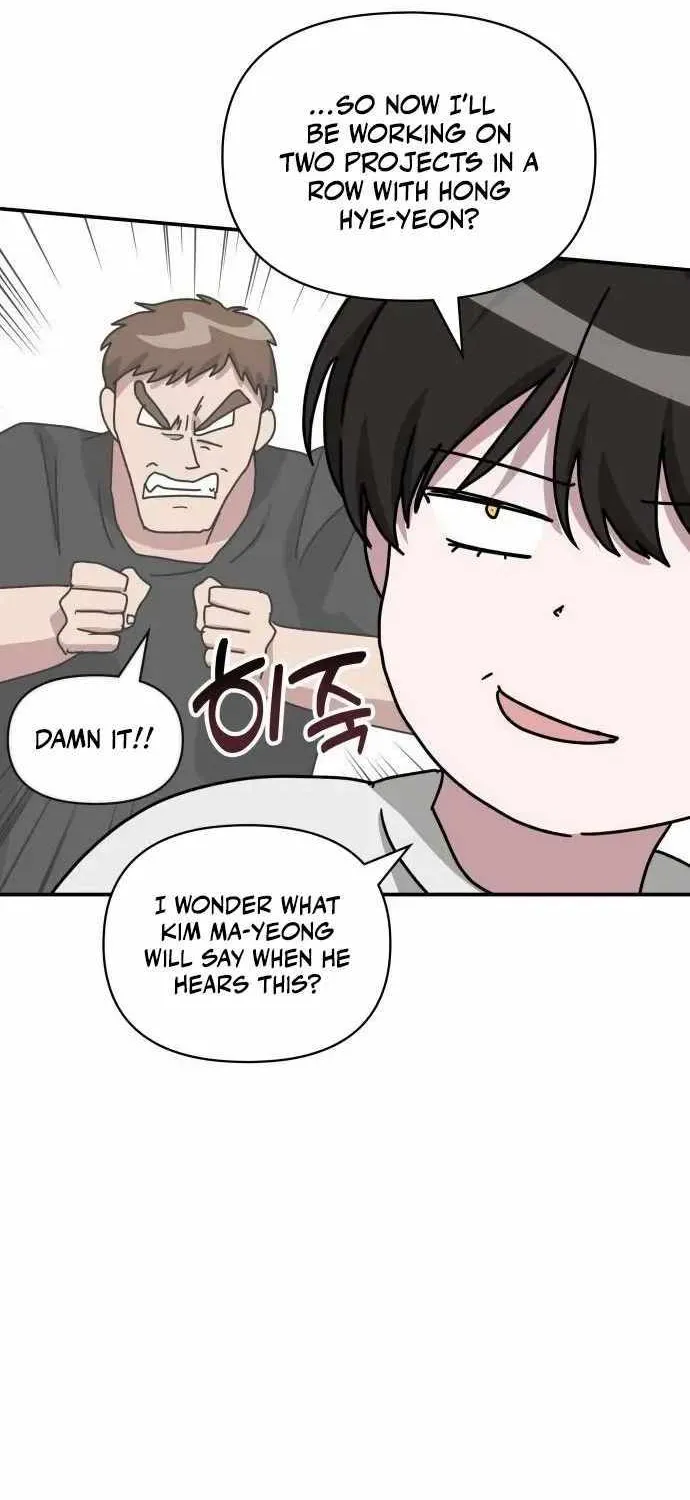 I Was Mistaken As a Monstrous Genius Actor Chapter 10 page 76 - 