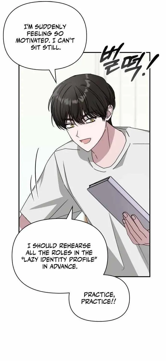 I Was Mistaken As a Monstrous Genius Actor Chapter 10 page 77 - 
