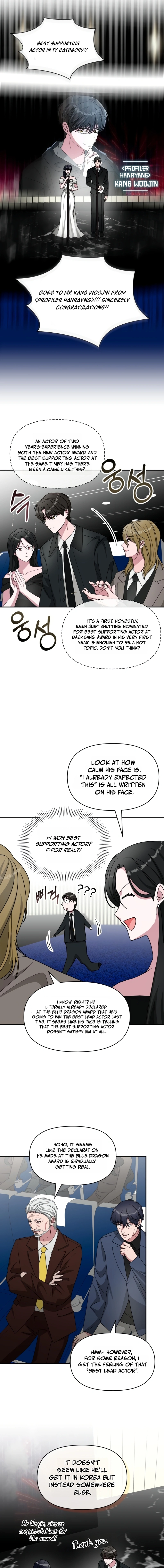 I Was Mistaken As a Monstrous Genius Actor Chapter 103 page 8 - 