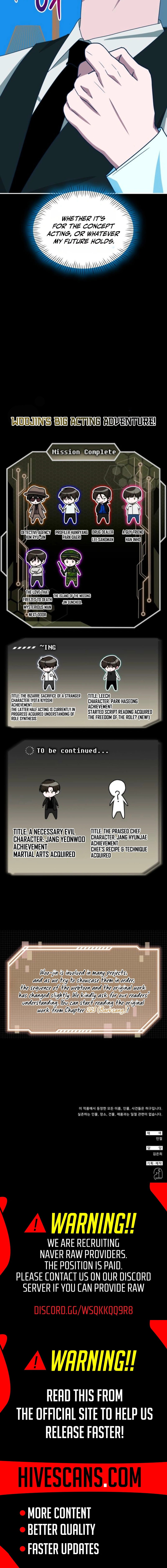 I Was Mistaken As a Monstrous Genius Actor Chapter 104 page 11 - 