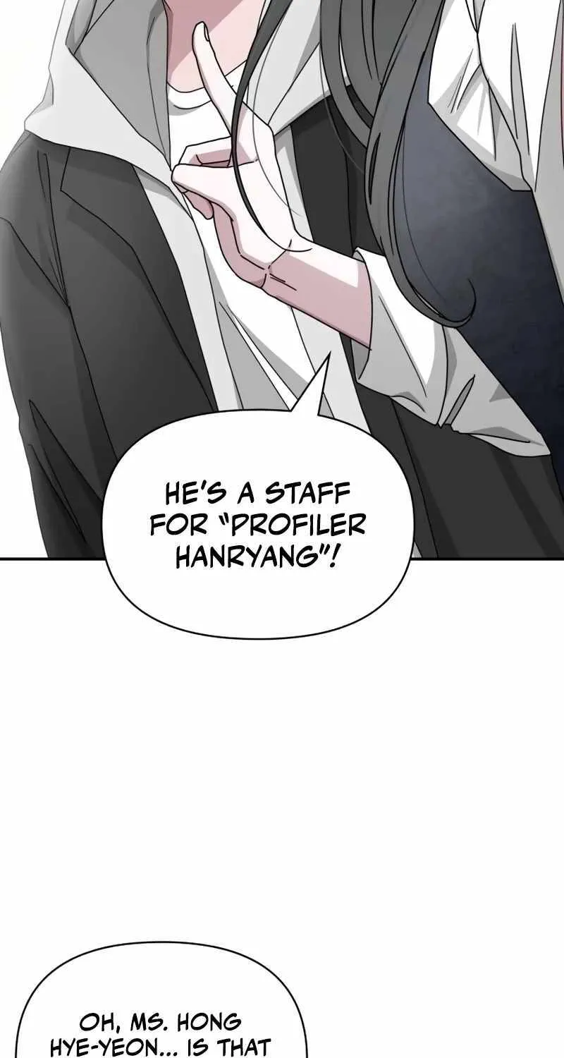 I Was Mistaken As a Monstrous Genius Actor Chapter 11 page 14 - 