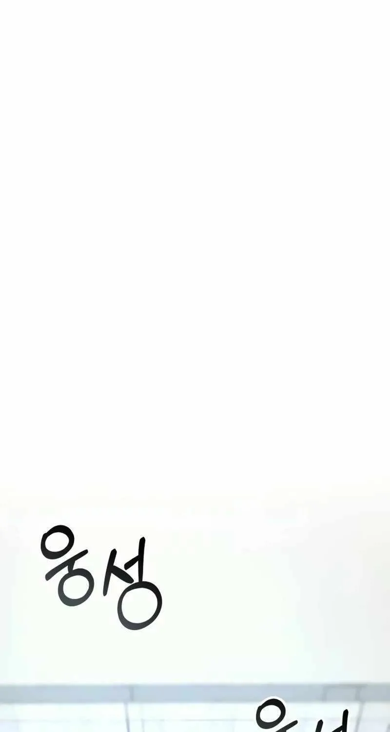 I Was Mistaken As a Monstrous Genius Actor Chapter 11 page 22 - 