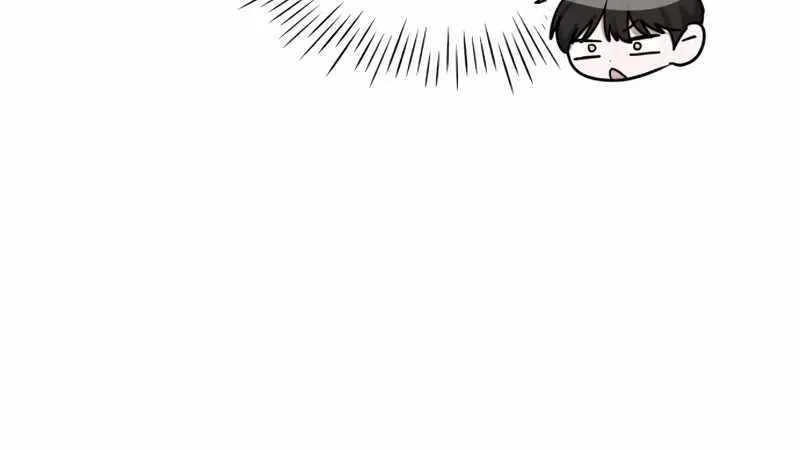 I Was Mistaken As a Monstrous Genius Actor Chapter 11 page 30 - 