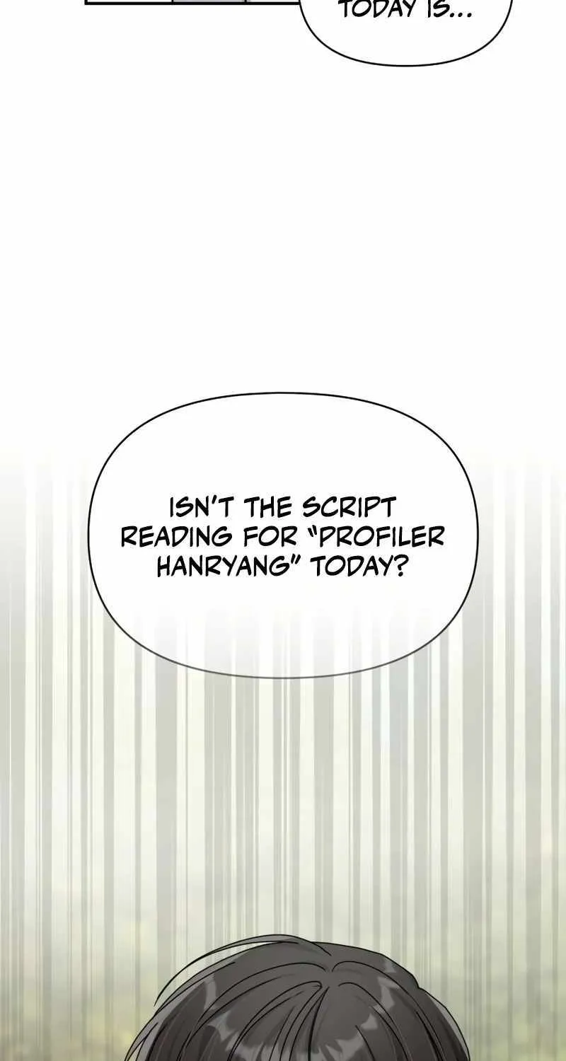 I Was Mistaken As a Monstrous Genius Actor Chapter 11 page 7 - 