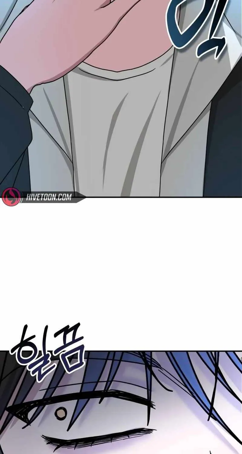 I Was Mistaken As a Monstrous Genius Actor Chapter 11 page 85 - 